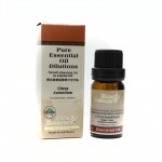 Body Smart -  橙花精油3%稀釋可可巴油              10ml